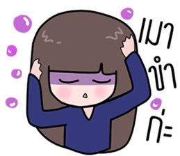 Kon meuang sticker #14398430