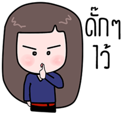 Kon meuang sticker #14398431