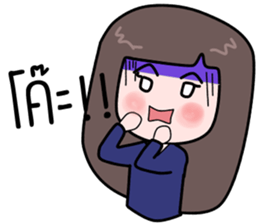 Kon meuang sticker #14398433