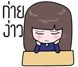 Kon meuang sticker #14398436