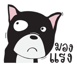 Frence Bulldog (Black Dogs) sticker #14398439