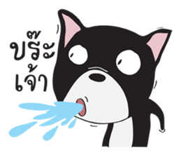 Frence Bulldog (Black Dogs) sticker #14398442