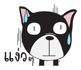 Frence Bulldog (Black Dogs) sticker #14398444