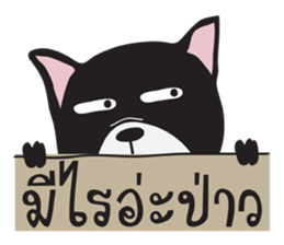 Frence Bulldog (Black Dogs) sticker #14398448