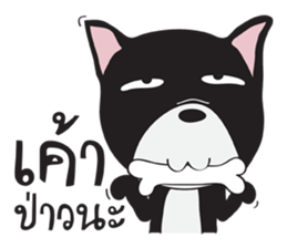 Frence Bulldog (Black Dogs) sticker #14398451