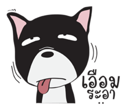 Frence Bulldog (Black Dogs) sticker #14398459