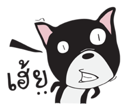 Frence Bulldog (Black Dogs) sticker #14398460