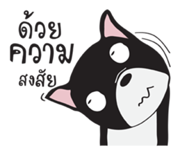 Frence Bulldog (Black Dogs) sticker #14398467