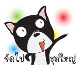 Frence Bulldog (Black Dogs) sticker #14398470