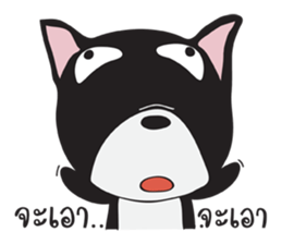Frence Bulldog (Black Dogs) sticker #14398471