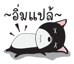 Frence Bulldog (Black Dogs) sticker #14398472