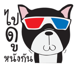 Frence Bulldog (Black Dogs) sticker #14398474