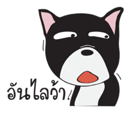 Frence Bulldog (Black Dogs) sticker #14398476