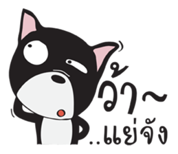 Frence Bulldog (Black Dogs) sticker #14398477