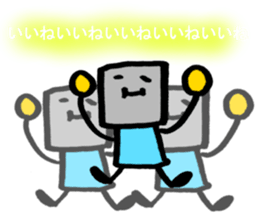 ISHIKAWA-SAN sticker #14398494