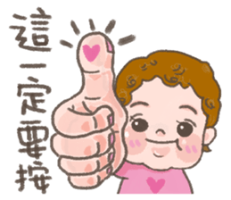 little girl- yuyu sticker #14398606