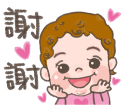 little girl- yuyu sticker #14398608