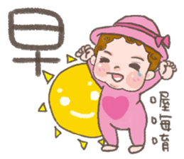 little girl- yuyu sticker #14398610