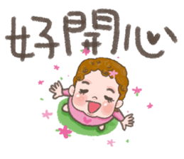 little girl- yuyu sticker #14398611