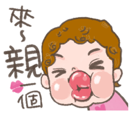 little girl- yuyu sticker #14398615