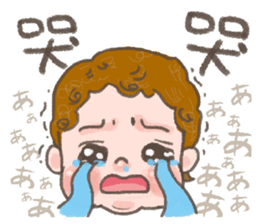 little girl- yuyu sticker #14398620