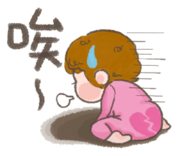 little girl- yuyu sticker #14398622