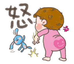 little girl- yuyu sticker #14398623