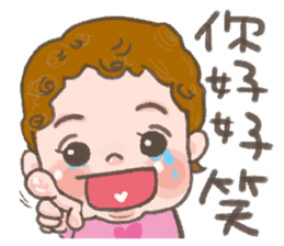 little girl- yuyu sticker #14398632