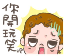 little girl- yuyu sticker #14398633