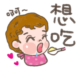little girl- yuyu sticker #14398637