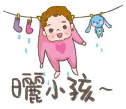 little girl- yuyu sticker #14398638