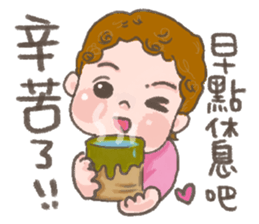 little girl- yuyu sticker #14398642