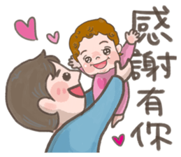 little girl- yuyu sticker #14398644