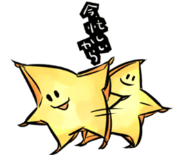 star and safuran sticker #14398745