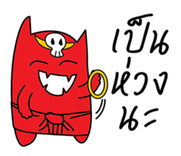 Yom the Death sticker #14398815