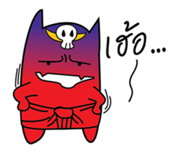 Yom the Death sticker #14398816