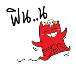 Yom the Death sticker #14398817