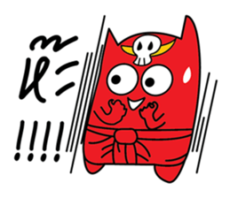 Yom the Death sticker #14398819