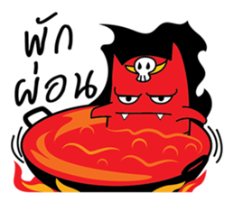 Yom the Death sticker #14398824