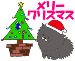 KuroPomesan3 sticker #14398838