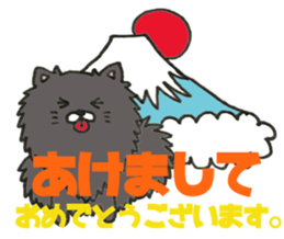 KuroPomesan3 sticker #14398841