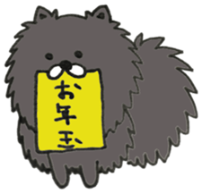 KuroPomesan3 sticker #14398844