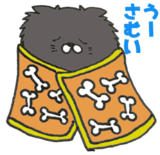 KuroPomesan3 sticker #14398846