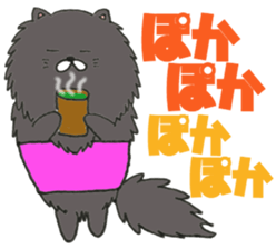 KuroPomesan3 sticker #14398849