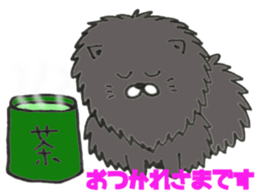 KuroPomesan3 sticker #14398853