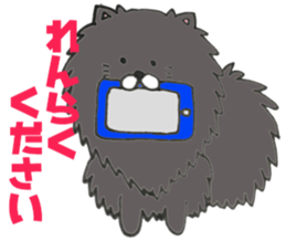 KuroPomesan3 sticker #14398854