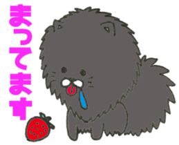 KuroPomesan3 sticker #14398855