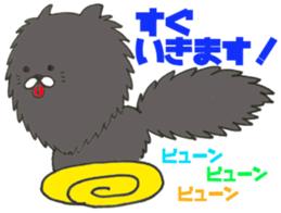 KuroPomesan3 sticker #14398857