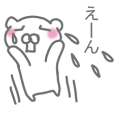 It's a bear! Sticker sticker #14398933