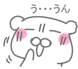 It's a bear! Sticker sticker #14398934